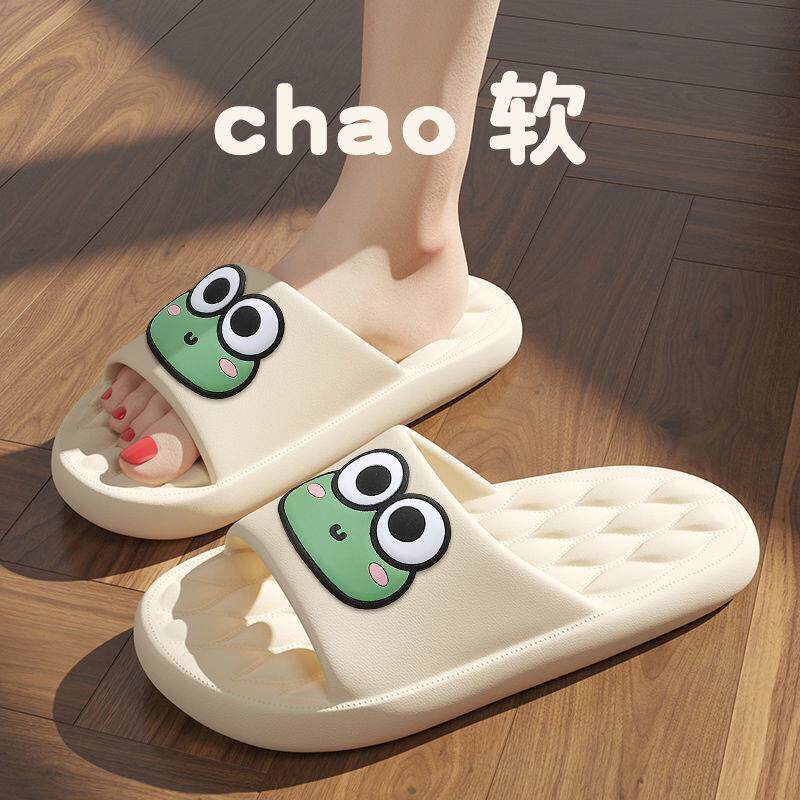 好货新店送福利时尚软底夏
