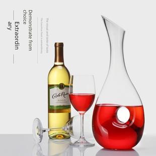 好货包邮欧式酒具无铅餐饮具水晶红酒醒酒器壶醒酒器红酒家用红酒