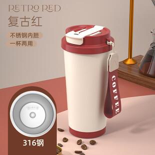 推荐保温杯女生高颜值铃兰吸管咖啡杯送老师朋友生日礼物水杯