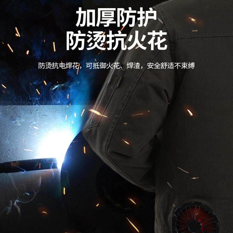 夏季电焊工作服阻燃防烫暴