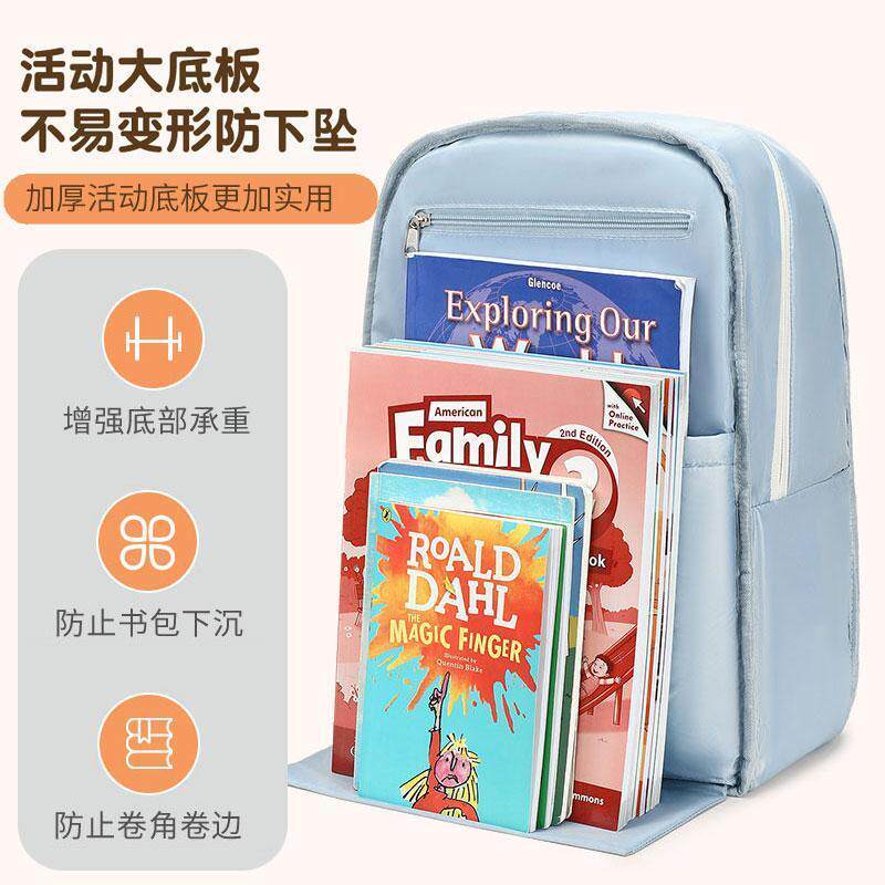 好货小学生书包女生三四五六年级初中学生大容量减负护脊防水双肩