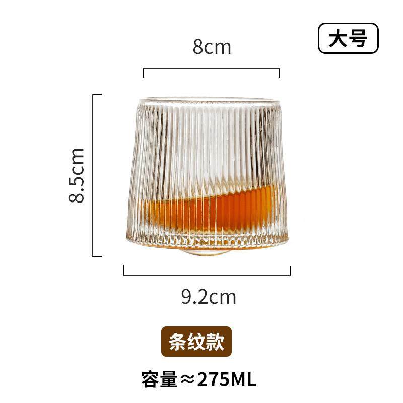 旋转解压杯网红转转杯带底座家用高颜值陀螺不倒翁酒杯威士忌酒杯