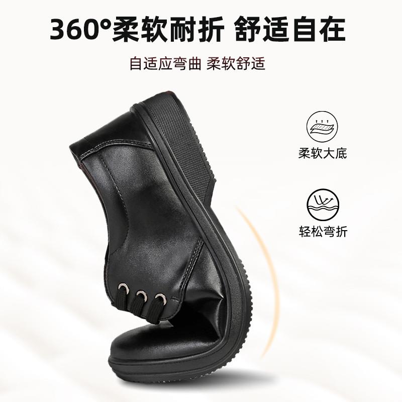 好货防滑防水防油厨师鞋男