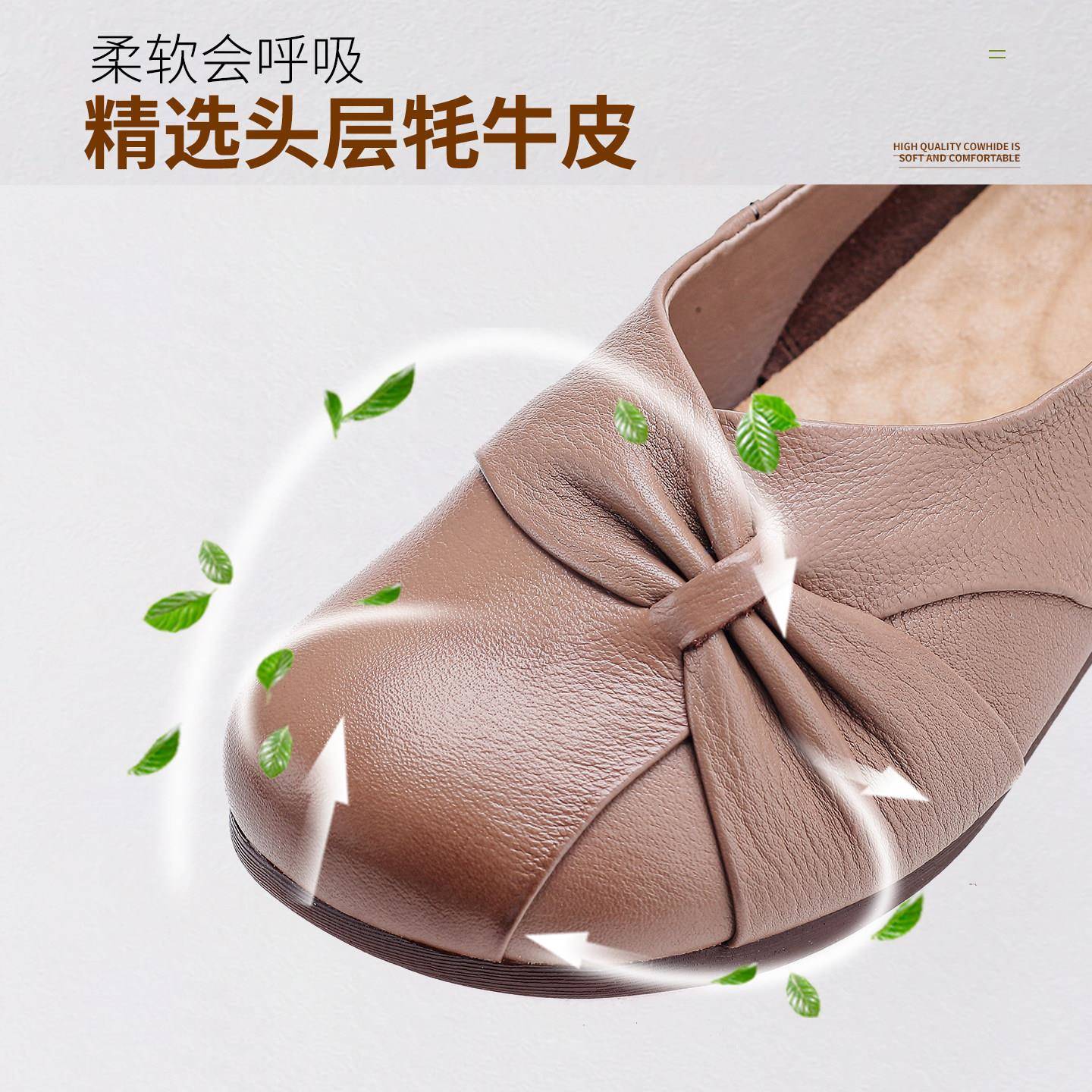 新品头层牛皮妈妈鞋浅口单鞋女平底舒适防滑软皮一脚蹬中老年休闲