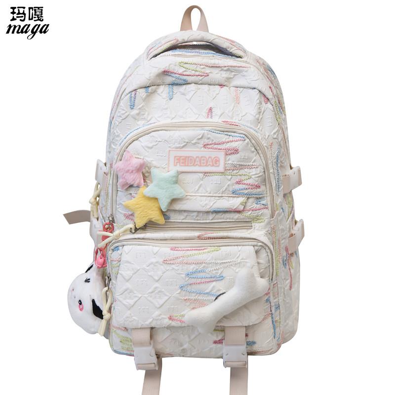 极速书包女小学生3一6年级韩版初中女生高中生大学生减负儿童背包