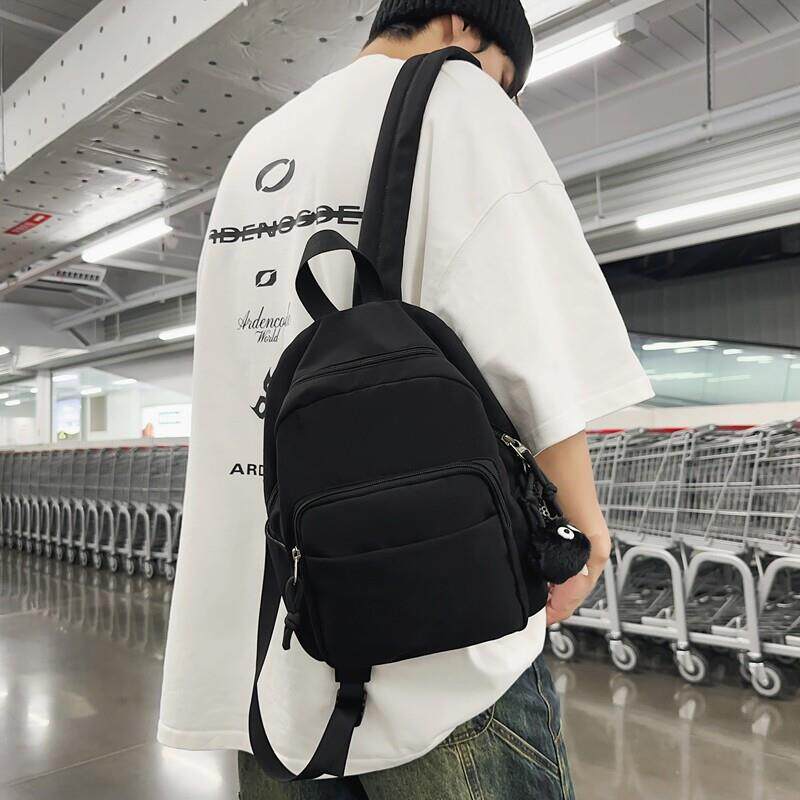 好货迷你小型双肩包男款轻便出行旅游登山包女生户外防水小背包iP