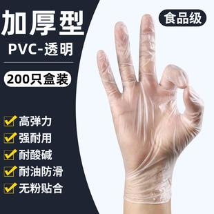 PU涂掌薄款白色尼龙手套涂胶浸胶涂指电子无尘防静电劳保耐磨手套