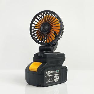适用于大艺A3 锂电池小风扇垂钓摆摊户外迷你便携露营USB 88款