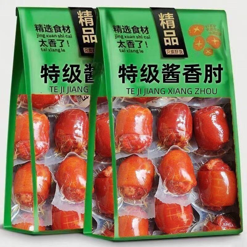 特价】正宗酱香肘花开袋即食卤味猪肘花真空包装凉拌下酒菜山药粉