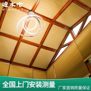 琴定制卷帘卧室遮光遮阳窝书房风蜂巢帘蜂百叶窗帘阳台升降推拉