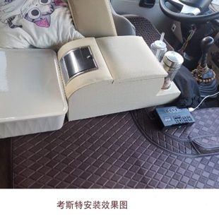 中巴客车考斯特储物箱储物盒杂物箱置物盒汽车配件 新款