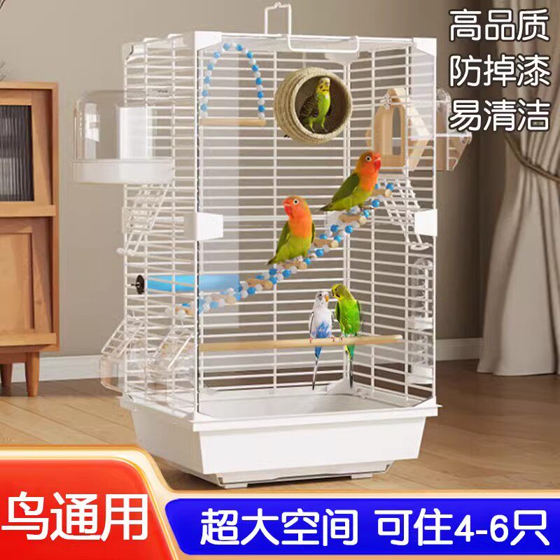 鸟笼鹦鹉笼子家用珍珠玄凤八哥带繁殖箱专用豪华别墅虎皮活鸟大号