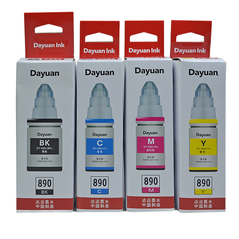 GI-890墨水黑6000页彩7000页