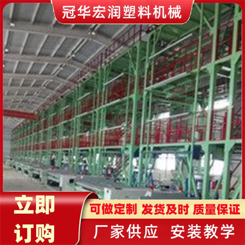 工厂直供山东LD2800黑白膜吹膜机器全自动地膜设备生产厂家