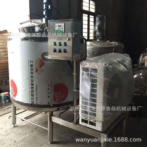 直冷式贮奶罐  制冷罐   挤奶配套设备  鸭血保鲜罐