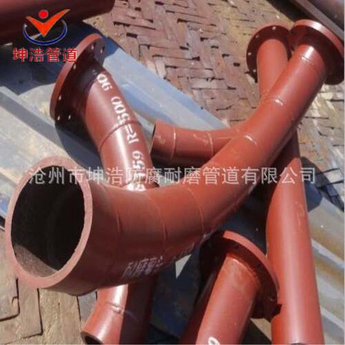陶瓷内衬陶瓷复合耐磨弯头自蔓燃内衬耐磨弯头 质优价廉