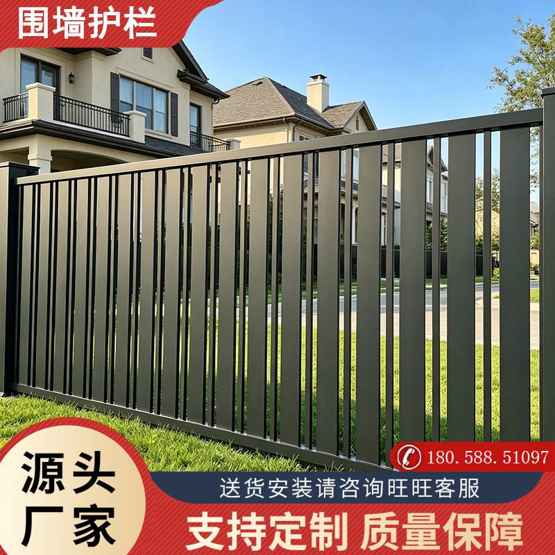 温州别墅防锈铝合金欧式围栏 庭院铝艺栅栏小区室内铝艺护栏