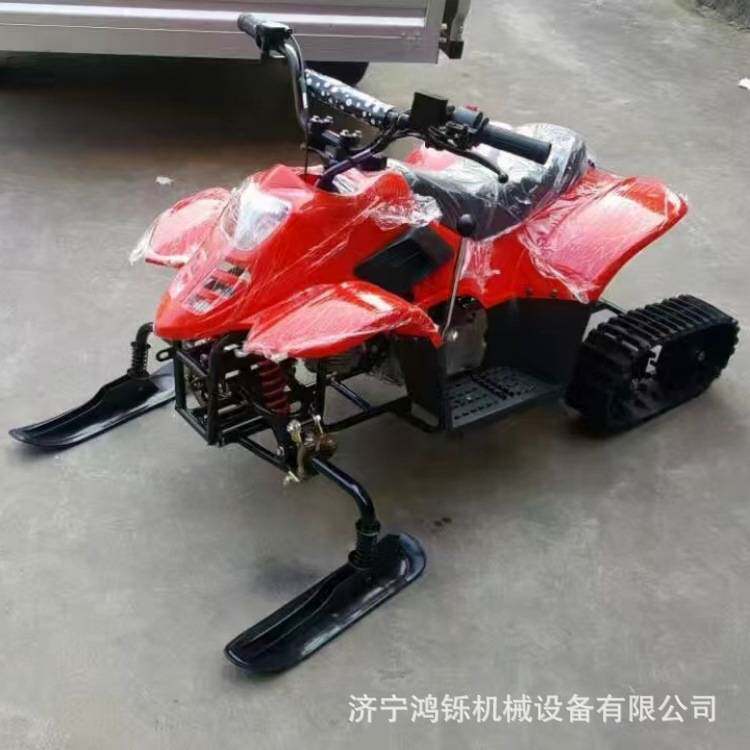 批量供应雪地摩托车 电动儿童小型雪地车 东北娱乐汽油雪地摩托车