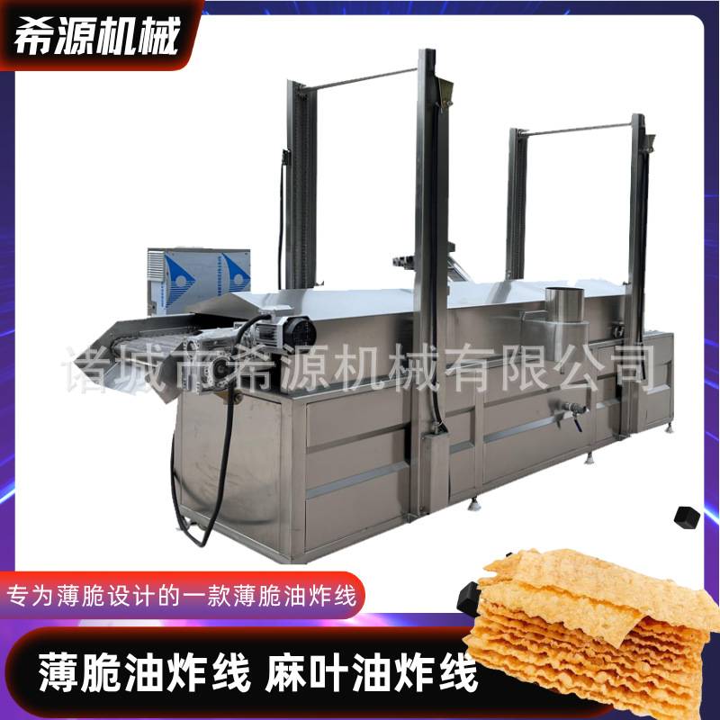 轻脂面包巧克力涂层机 蛋卷淋巧克力机器 榴莲麻薯包衣机