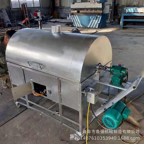 新型燃气电动炒货机 板栗炒货机 燃气炒货机厂家