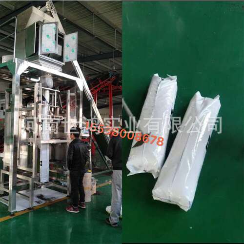 10-50公斤颗粒定量包装称 颗粒物料大规格包装机 杂粮肥料分装机