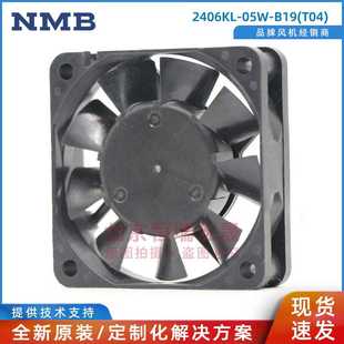 05W 0.0 美蓓亞 24V T04 三線風(fēng)機(jī) 2406KL 6015 B19