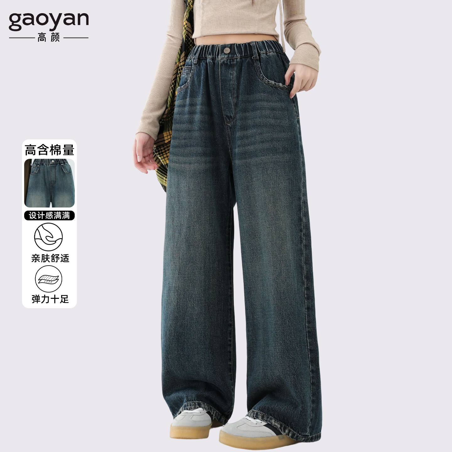 巨好看的女童阔腿直筒牛仔裤2026新款潮酷帅气大童深色裤子初中生