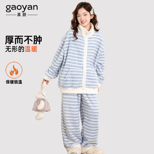 儿童女家居服珊瑚绒女童睡衣加厚冬初中生保暖套装2025新款女大童