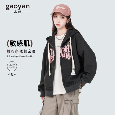 2025新款春秋女大童连帽帽衫