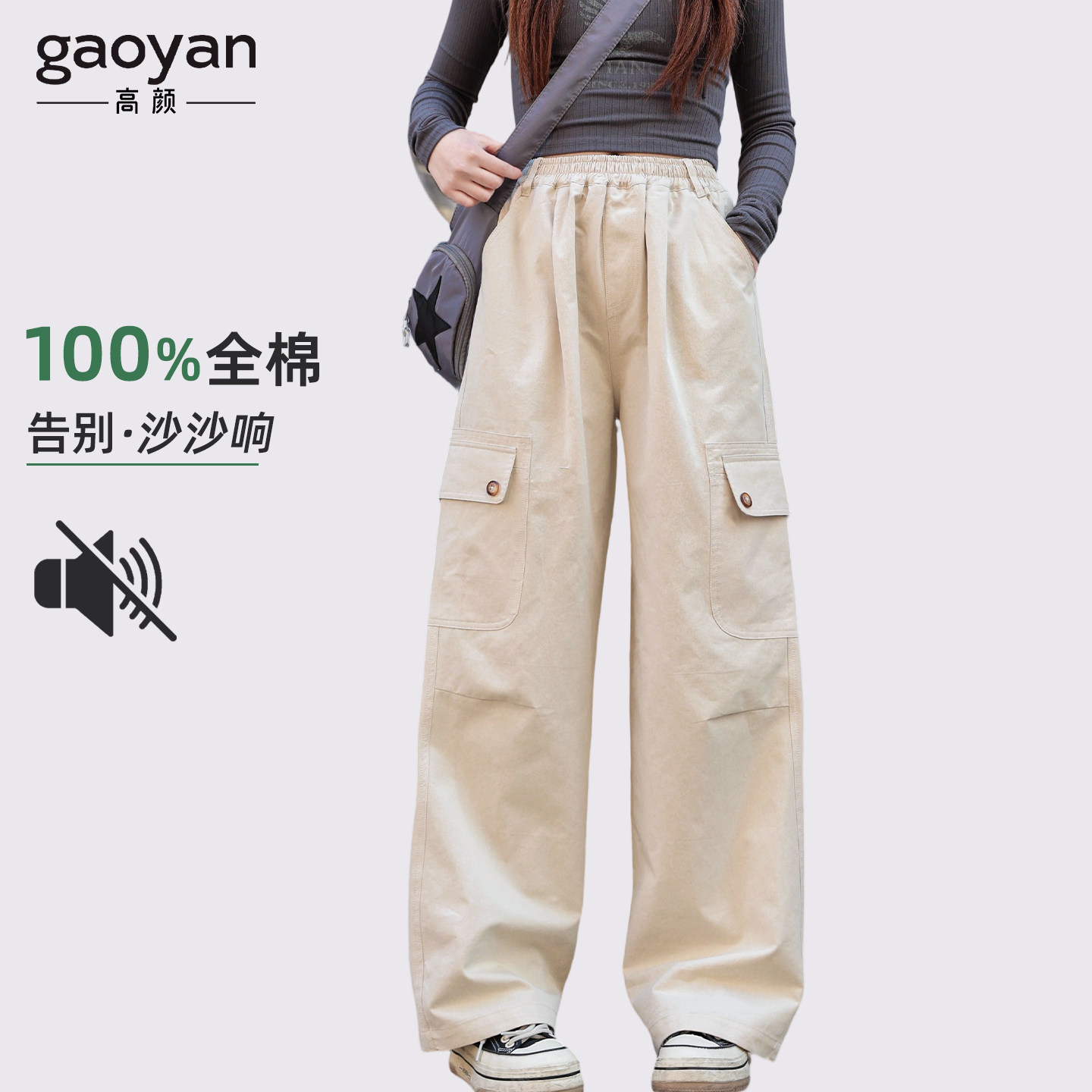 女大童春秋裤子女童2026新款工装裤儿童初中生超好看运动长裤纯棉