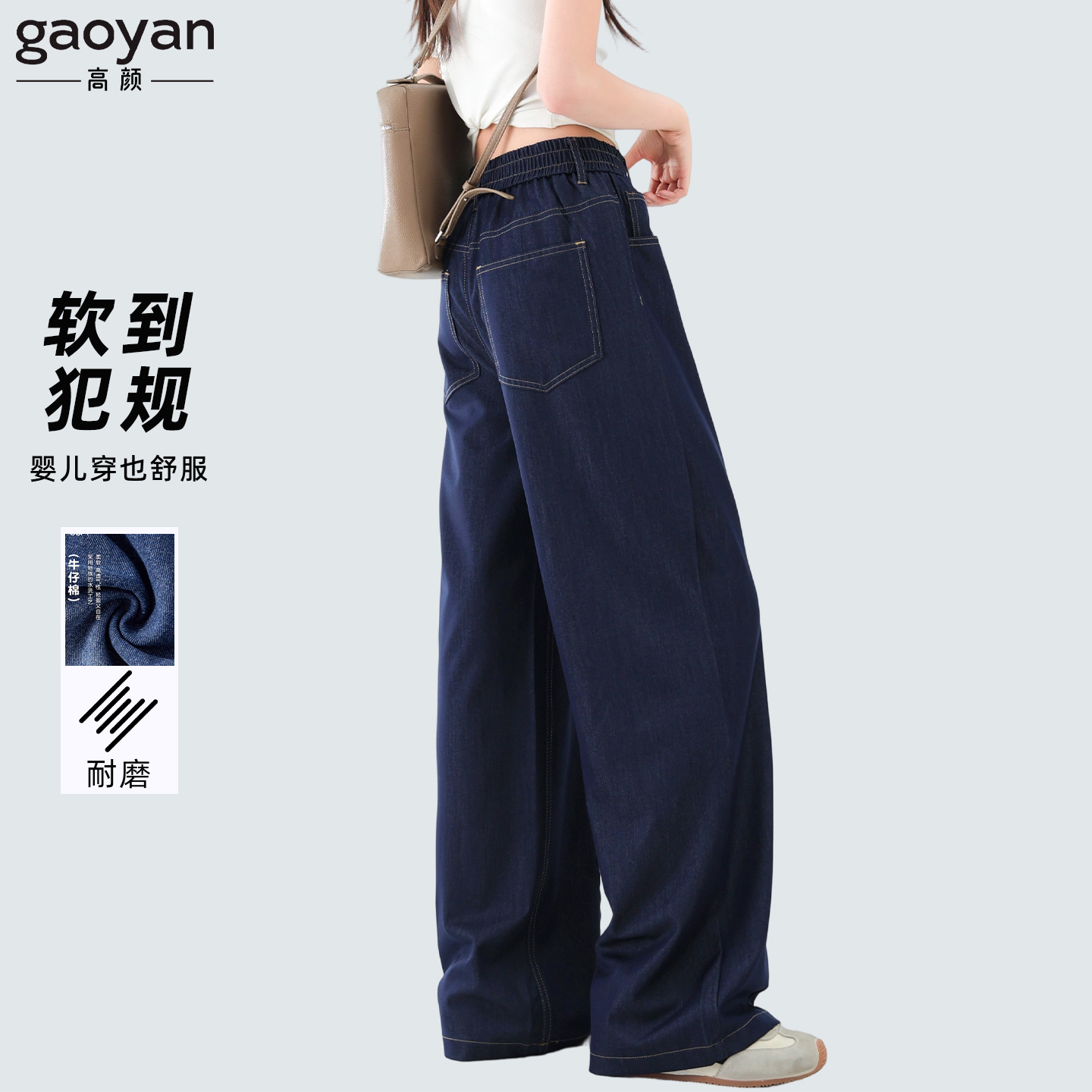 女童牛仔裤儿童裤子春秋款