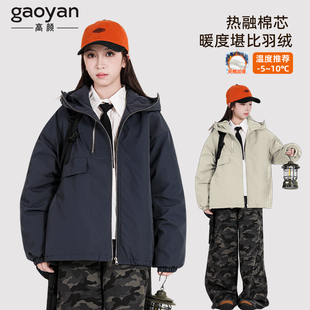 儿童女童夹棉冲锋衣2025新款女大童秋冬款加厚外套初中生女孩冬装