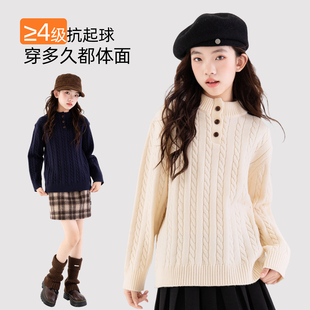 女大童毛衣内搭女童秋冬加厚毛线衣初中生女孩洋气打底毛衫针织衫