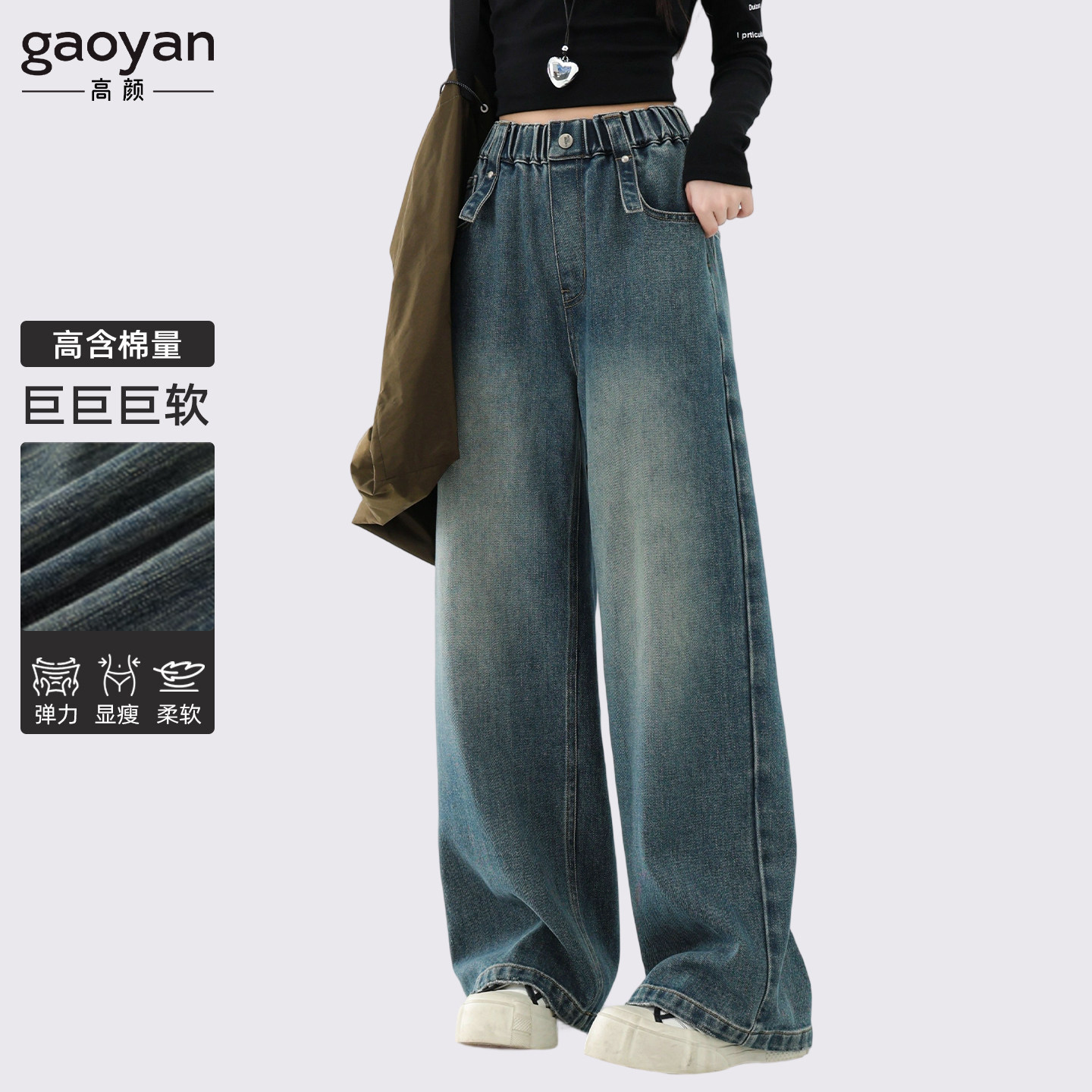 女大童冬牛仔裤2026新款阔腿直筒青少年女孩裤子超好看初中生春秋,童装/婴儿装/亲子装,裤子,淘宝优惠券,粉丝福利购,淘宝优惠卷