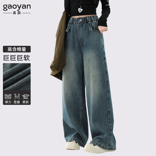 女大童冬牛仔裤2026新款阔腿直筒青少年女孩裤子超好看初中生春秋