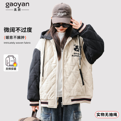 女大童外套秋冬款2025新款洋气