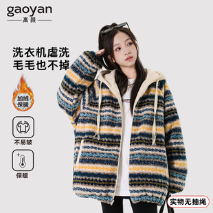 女童外套秋冬款2026新款儿童保暖加厚款洋气上衣大童毛毛衣冬装