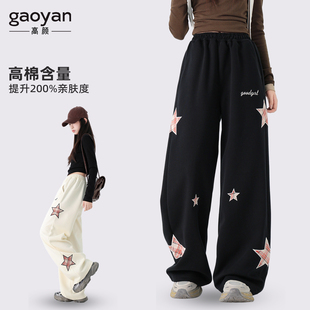 女童裤子春2026阔腿裤初中生休闲裤青少年女卫裤女大童黑色直筒裤