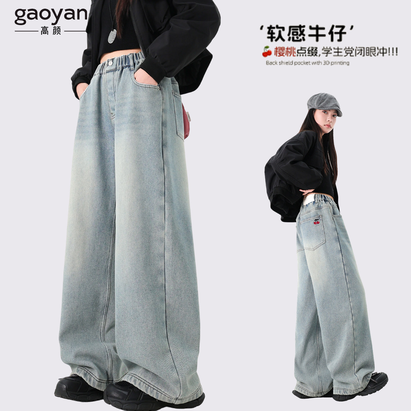 女童裤子春秋女大童直筒长裤初中生女孩阔腿裤春季韩超好看牛仔裤