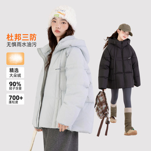儿童黑色超好看羽绒服大童冬装外套2025新款女童派克服三防青少年