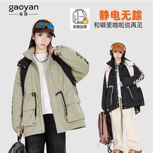 女童秋冬装外套2025新款儿童洋气夹棉上衣女大童冬季加厚连帽棉服