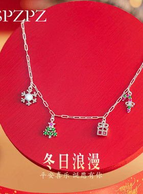 雪花项链女生925纯银轻奢小众