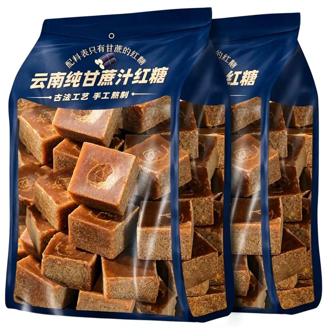 云南老红糖纯手工月子产妇黑糖