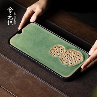 记蓄水茶盘家用小型干泡台客厅储水沥水泡茶小套托盘2024新款 兮元