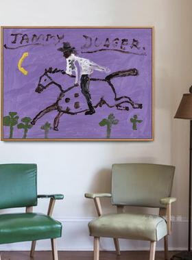 以梦为马艺术画装饰画小众文艺北欧客厅挂画浪漫紫色镜面画ins风