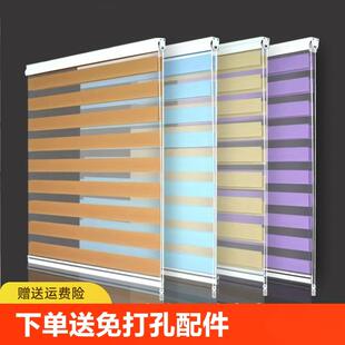 卫生间2023新款 伸缩升降 百叶窗帘拉卷式 遮光免打孔厨房卷帘安装