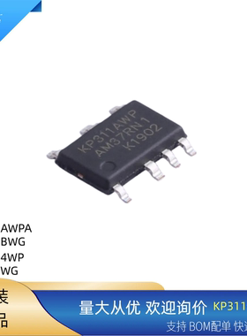 功率开关电源IC芯片KP311AWPA KP303WG KP311AWP 311BWG KP3114WP