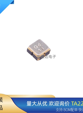 原装正品TA2220A IC电子元器件2492MHz2488-2496MHz声表滤波器3X3