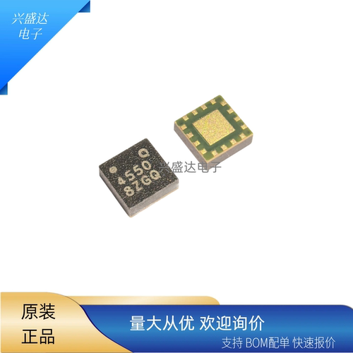 QPF4550QFN-16射频芯片遥控IC
