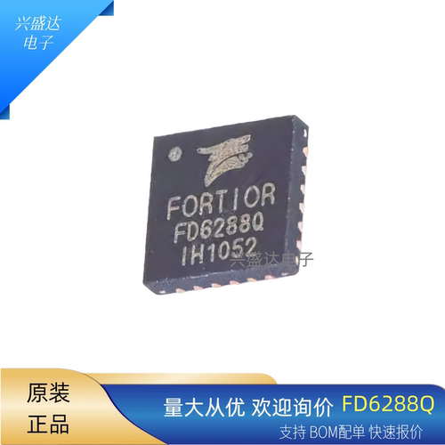 FD6288Q250VQFN-24栅极驱动IC